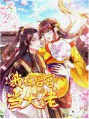 厨房里的辩论赛综艺条目封面占位图